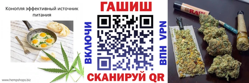 Купить  Луза  Canna-Cookies конопля 