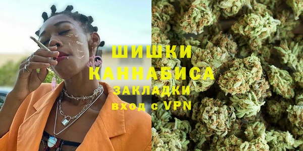 мдма Козельск