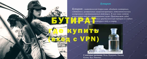 шишки Козловка