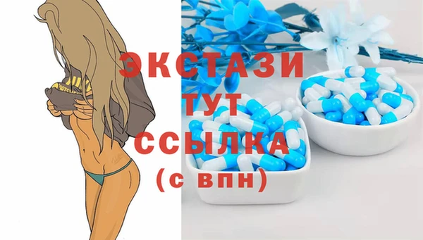 кокаин Кодинск