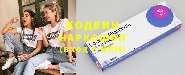 мдма Козельск