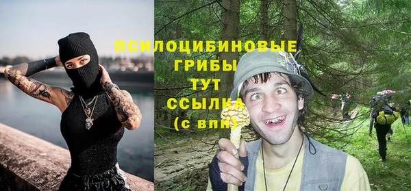 кокаин Кодинск
