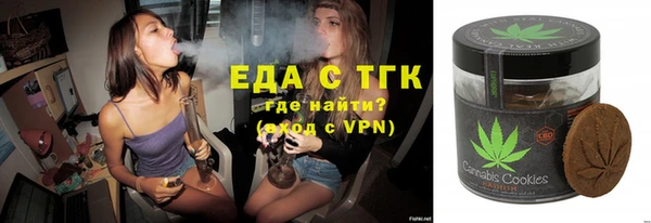 шишки Козловка