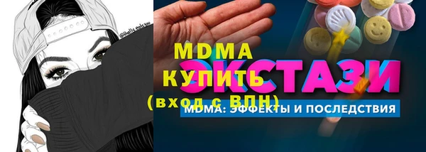 шишки Козловка
