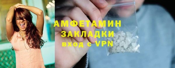 кокаин Кодинск