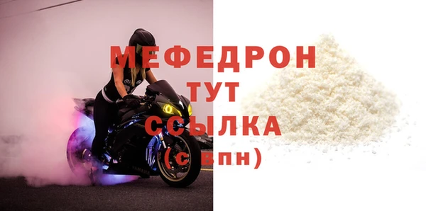 кокаин Кодинск