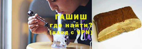 мдма Козельск
