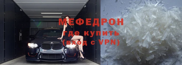 шишки Козловка