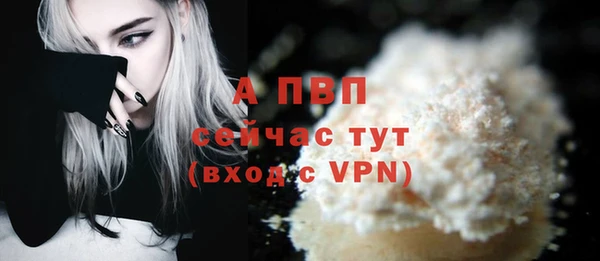 кокаин Кодинск