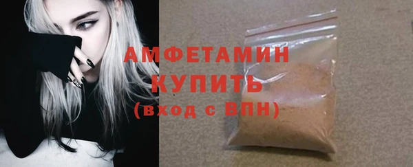 мдма Козельск
