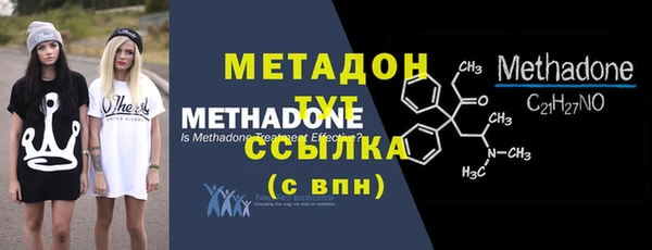 ECSTASY Костерёво