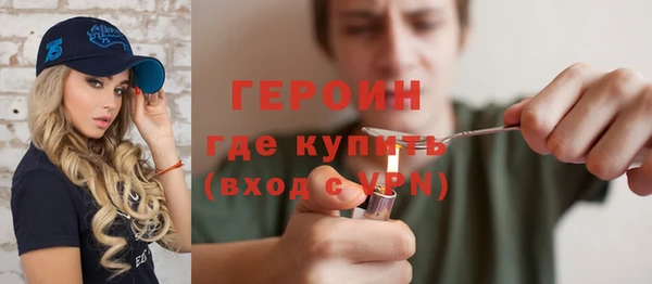 шишки Козловка