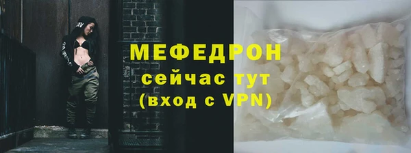 кокаин Кодинск