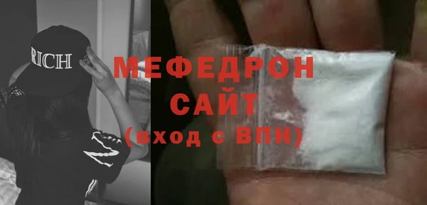 мдма Козельск