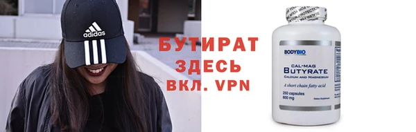 шишки Козловка