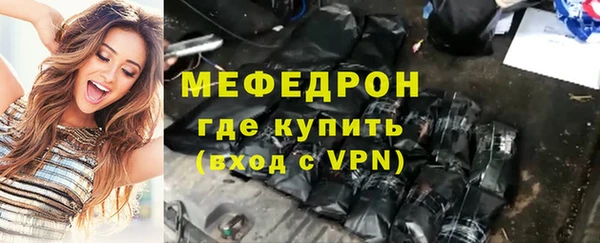 шишки Козловка