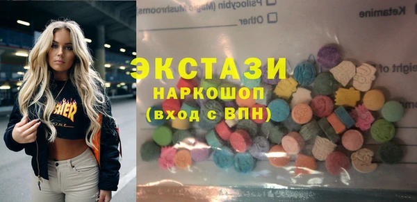 шишки Козловка