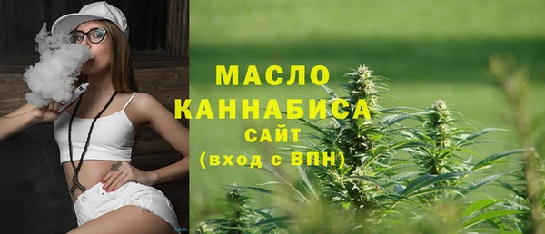 кокаин Кодинск