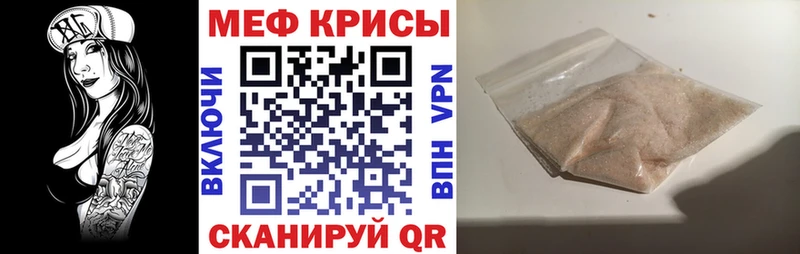 МЯУ-МЯУ мяу мяу  Луза 